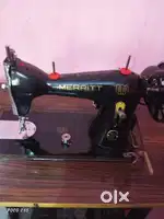 Tailoring machine