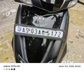 Very good condition