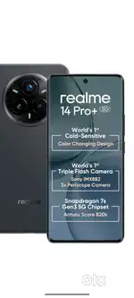 Realme 14 pro new mobile