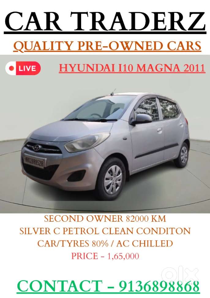 Hyundai i10 Magna O, 2011, Petrol