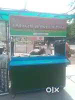 Food cart iron made