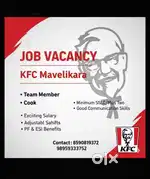 Team member
