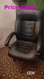 Cushion Chair