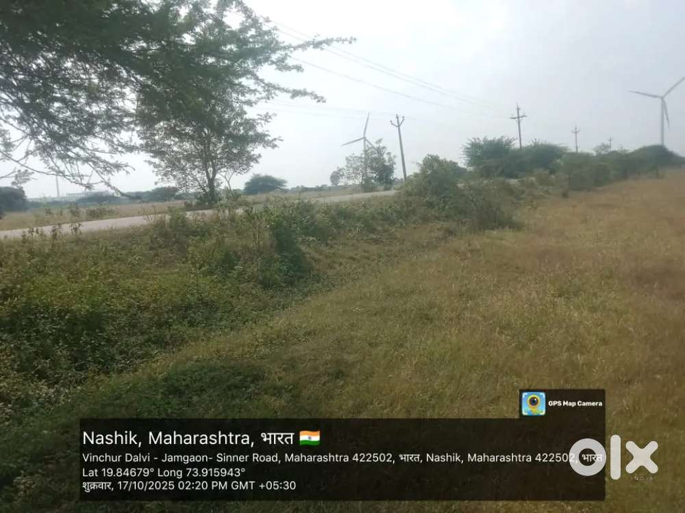 Road front, Agriculture land for sell