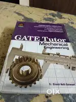 Gate mechanical engineering book