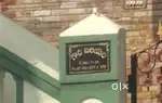Total house for sale