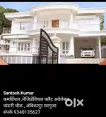 Flat for rent for residential and commercial purpose