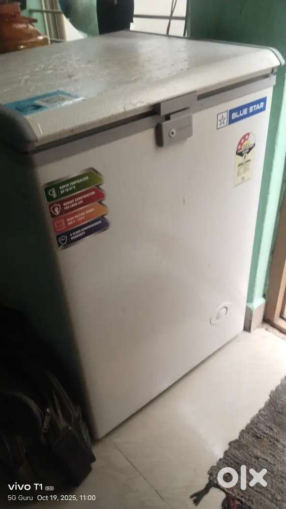 Deep freezer