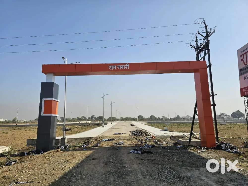 Residential Plot in Hingna