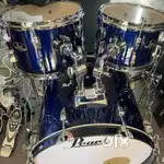 Pearl Road Show drum kit in new condition 5 pcs