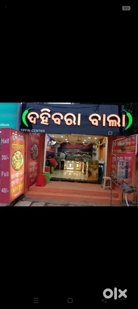 Sale veg or non veg tiffin /meal