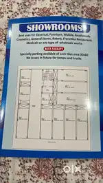 10x30=300 ft , 10x26.5=265 ft