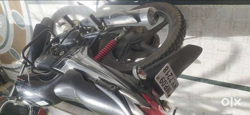 Passan plus bach ma ha