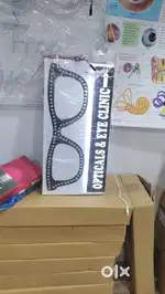 Optical Shop