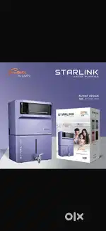 Water filter 4400 only
