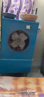 Iron cooler full size with blue paint