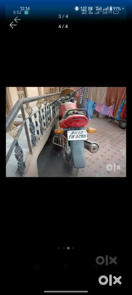 Karizma R 2010 model MH12