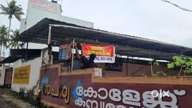 33 cent commercial plot Near kattakada bus stand 50 meeter