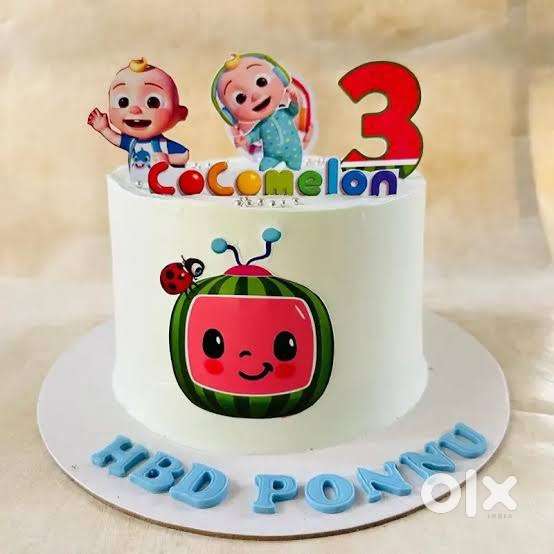 Bakery Cake chef