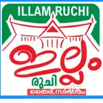 സെയിൽസ്മാൻ & ഡ്രൈവർ(supervisor)