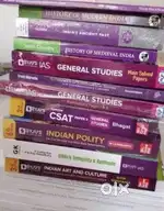 Byjus ias books