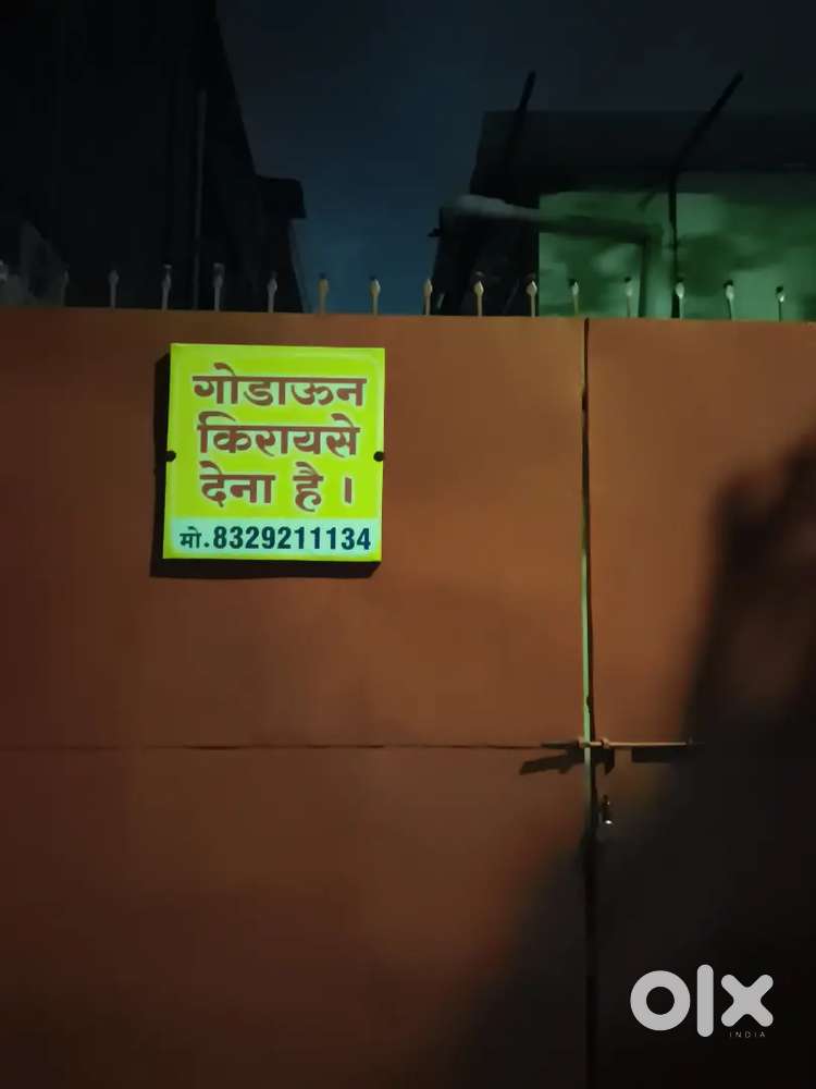 1500sqft Godown for rent