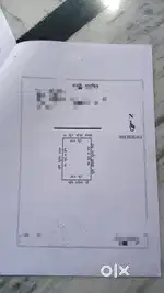 Want to sell my plot