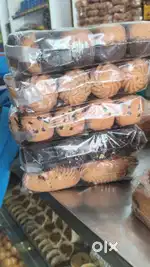 REQUIREMENT DRIVER