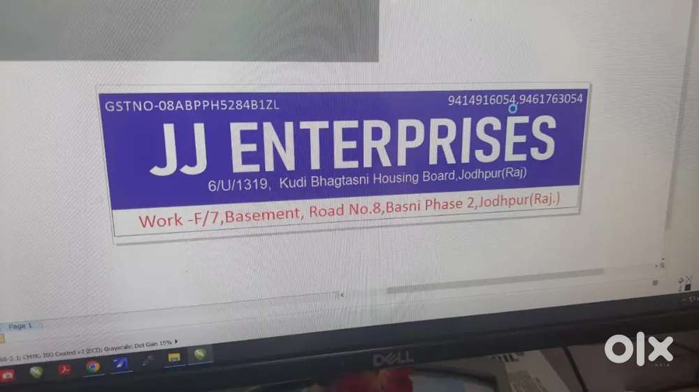 Kapde ki shop ke liy helper chahiy   2 person chahiy