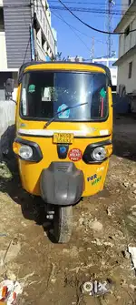 Ape city plus LPG BS6