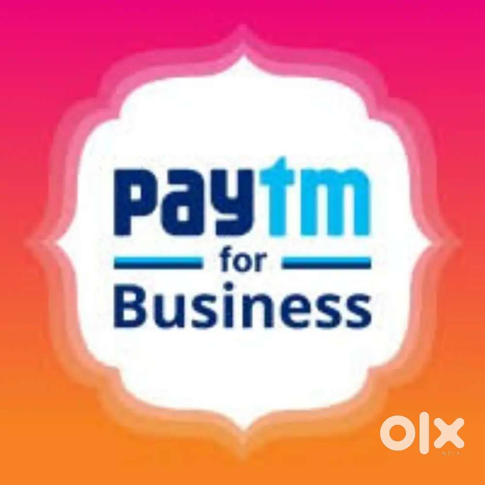 Paytm merchant loan