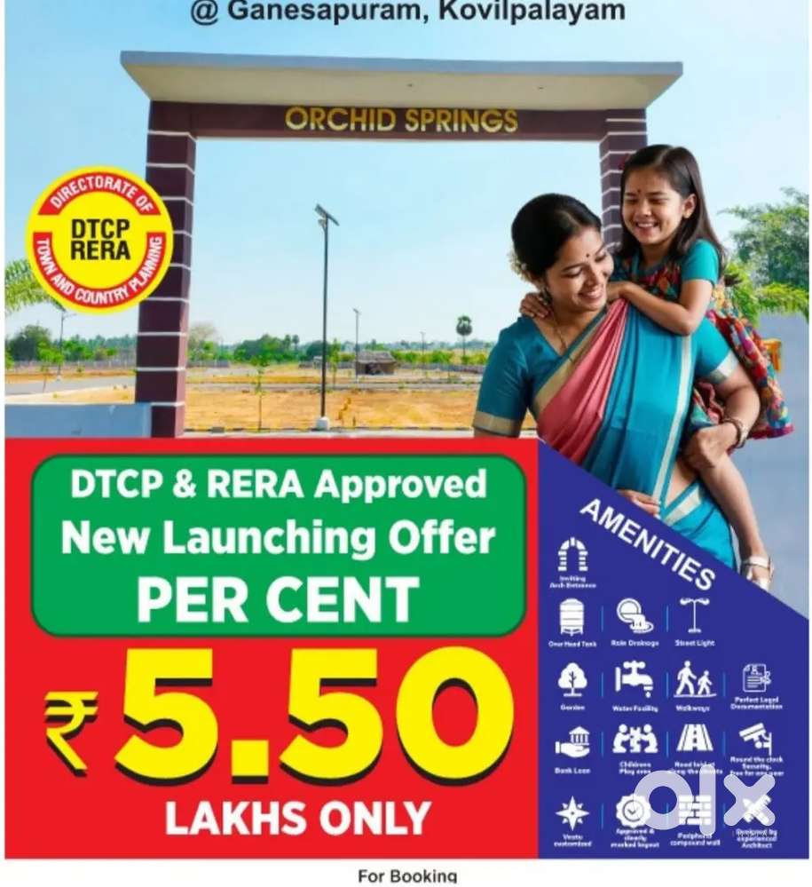 Just 700 Meter From National Highway