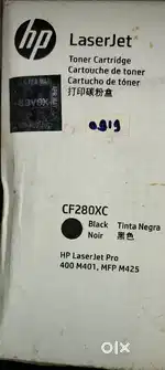 HP Leser Jet Cartridge
