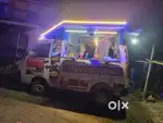 FOOD TRUCK