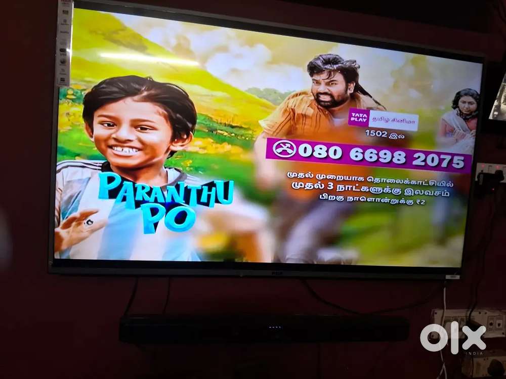 TV for sale  55+inch LED TV in excellent condition for sale