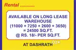 Gudown2600ft Dasrath
