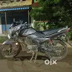 Well maintained bike