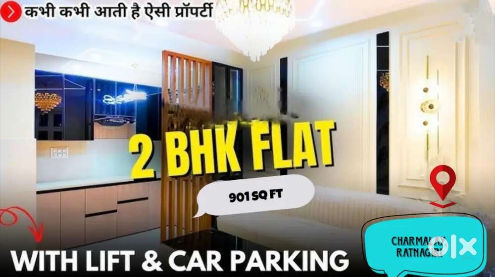 2 BHK Flat for sale