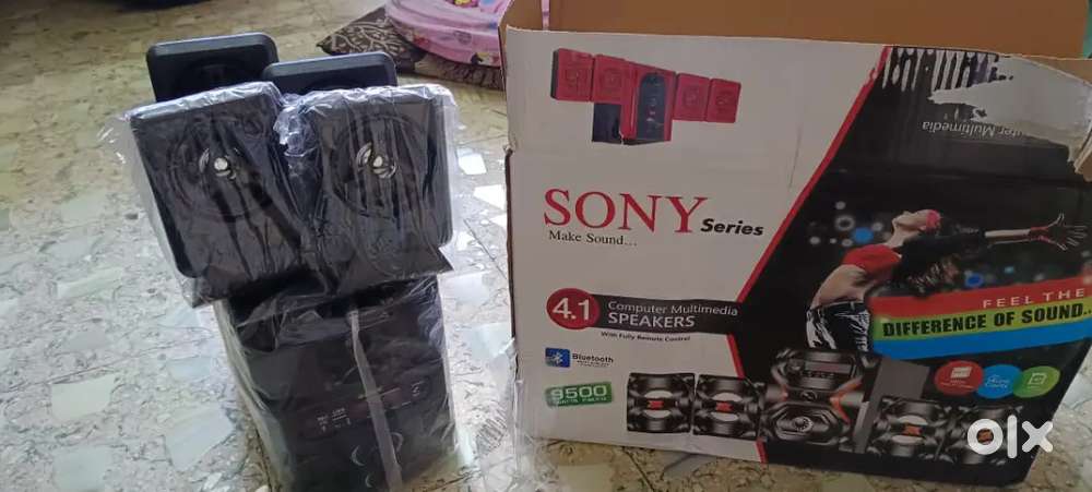 Sonny home theatre