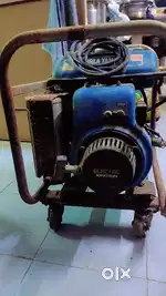 Yemaha generate