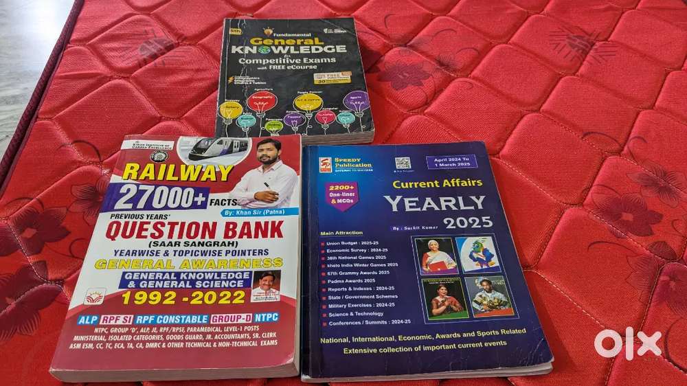 Railway NTPC books, RRB NTPC books