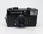 Konica C35 EFP Old Camera