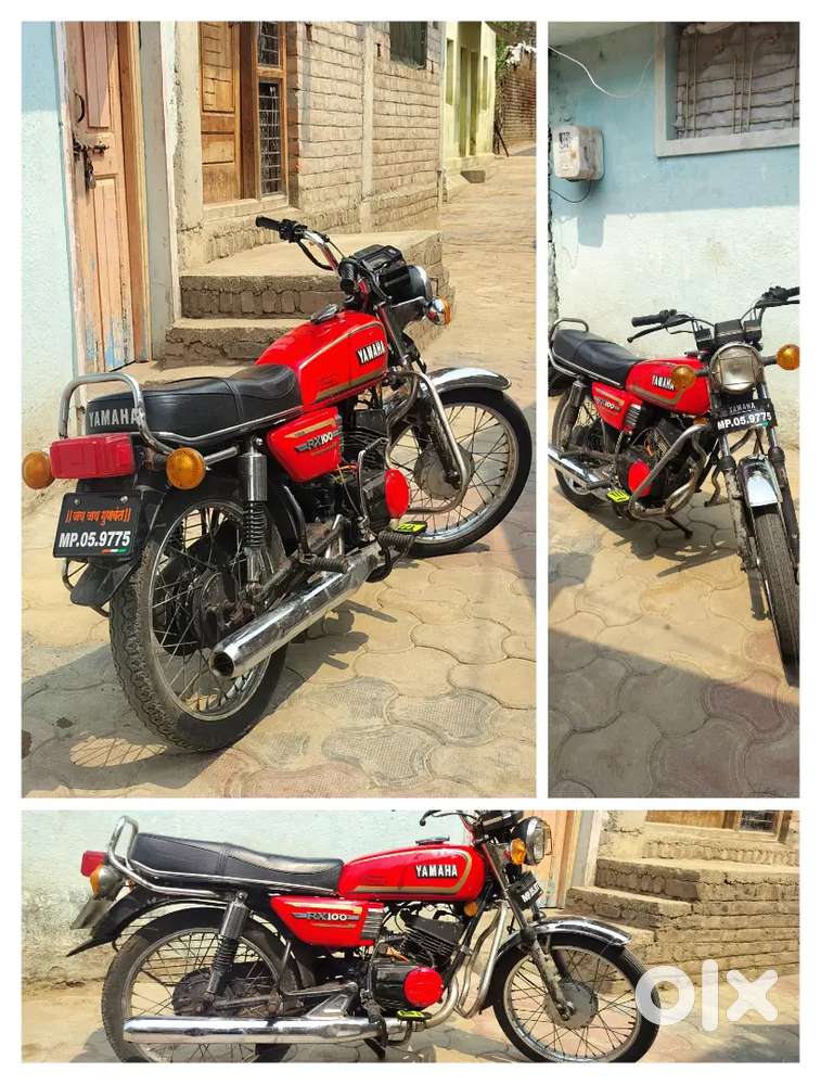 Rx100...yamaha