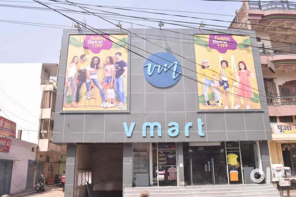 V MART VACANCY AVAILABLE IN ALIGARH LOCATION !!