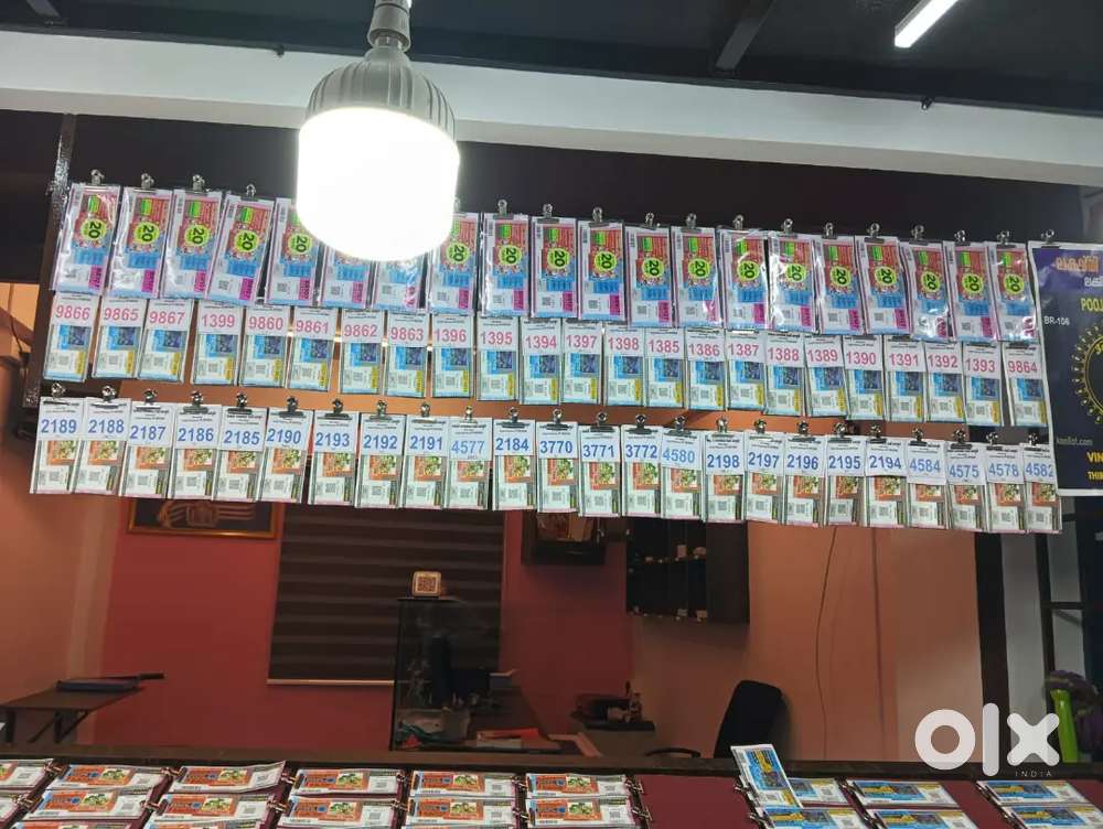 ലോട്ടറി ഹോൾസെയിൽ  & റിട്ടയിൽ ഷോപ്പിലേക്ക്