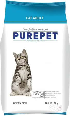 All types of dog and cat pet food available