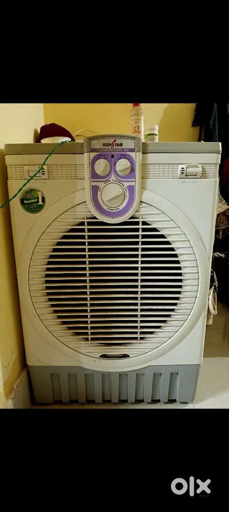 I want to sell my Air Cooler