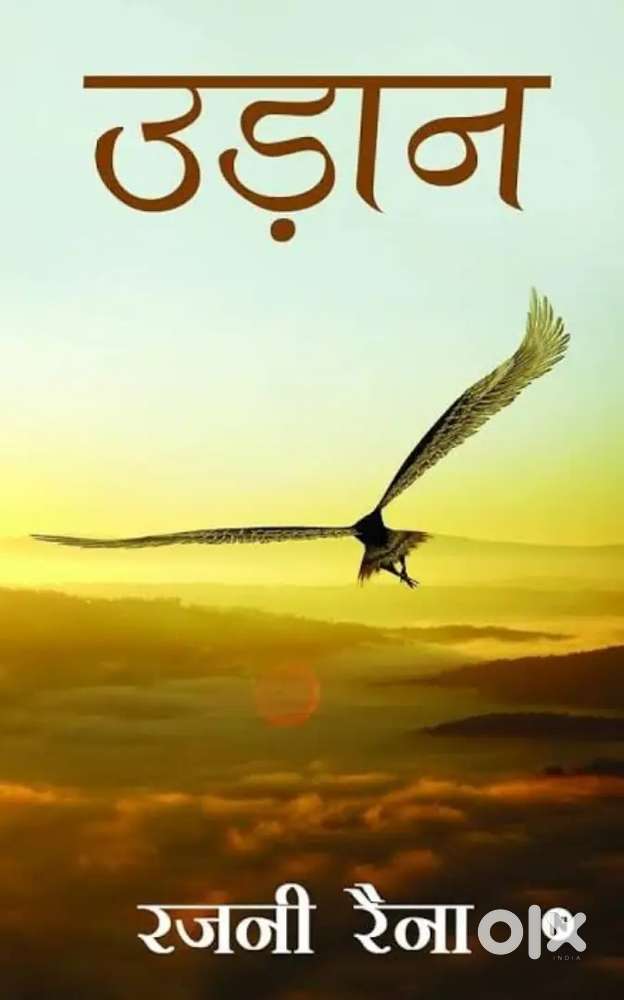 receptionist girls and boys