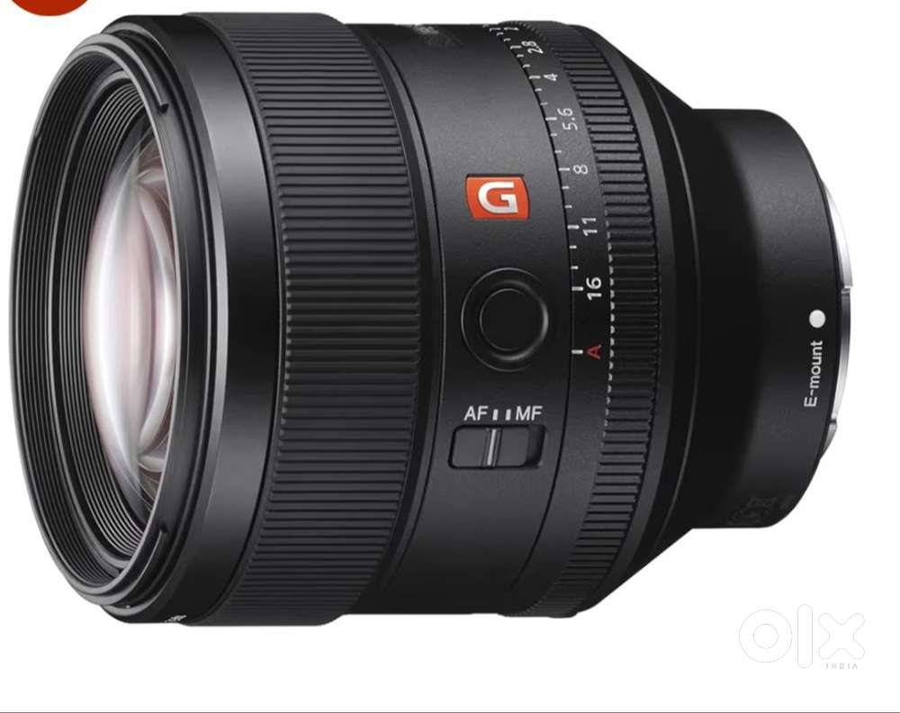 85mm 1.4gm lens