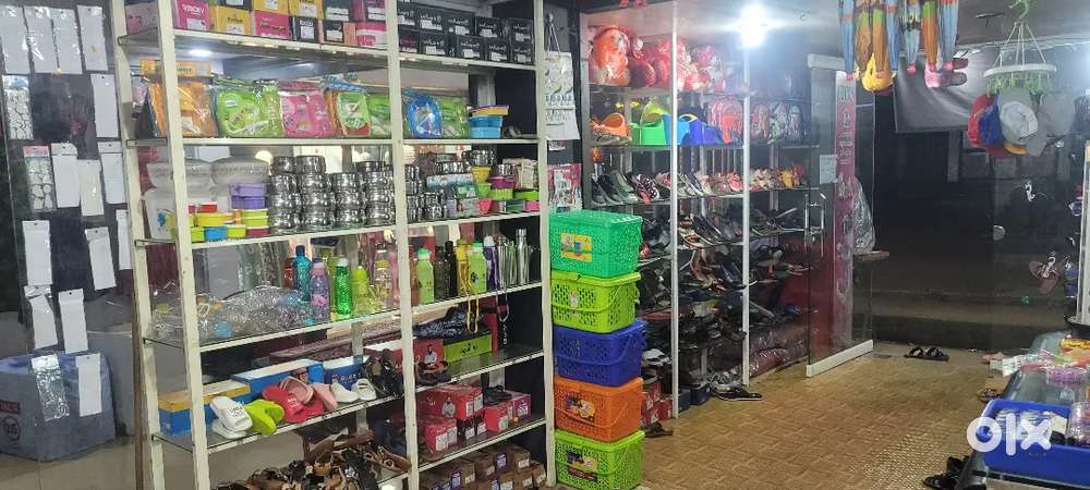 Shop  rack